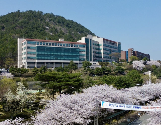 世翰大学